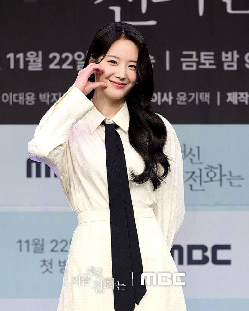 Instagram.com/mbcdrama_now